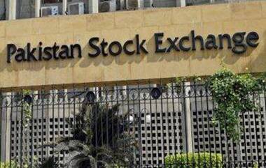 Terror Attack At Pakistan Stock Exchange: পাকিস্তানের স্টক এক্সচেঞ্জে জঙ্গি হামলায় হত ২, খতম ৩ জঙ্গিও