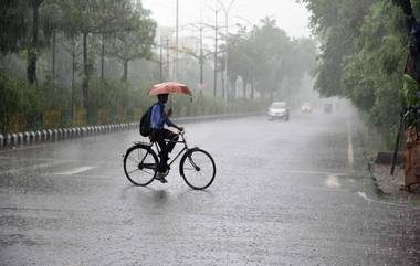 West Bengal Weather: কেরলে নিম্নচাপের জেরে দক্ষিণে ভারী বৃষ্টি, উত্তরে হালকা বৃষ্টিতে বাড়ছে গরম