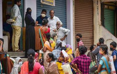 'One Nation One Ration Card' Scheme: টার্গেট ৩১ মার্চ, ২০২১! গোটা দেশ আসবে 'ওয়ান নেশন ওয়ান রেশন কার্ড'-র আওতায়