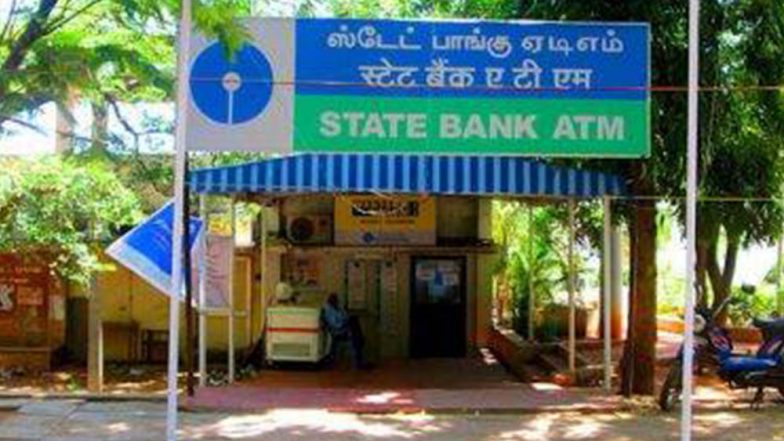 SBI Reduces Interest Rate: স্বল্পমেয়াদী আমানতে আরও একবার সুদের হার কমাল এসবিআই, কমে হল ৪.৯ শতাংশ