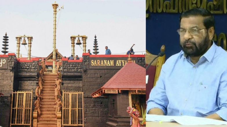 Sabarimala Temple: শিয়রে করোনার থাবা,দর্শনার্থীদের জন্য এখনই খুলছে না শবরীমালার দরজা