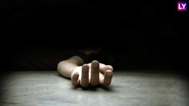 13 years Old Girl Commits Suicide: স্বপ্ন ছিল IPS হওয়ার, লকডাউনে ব্যাঘাত ঘটে পড়াশোনায়! অবসাদে আত্মঘাতী সপ্তম শ্রেণির ছাত্রী