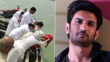 RIP Sushant Singh Rajput:  গঙ্গায় সুশান্ত সিং রাজপুতের অস্থি বিসর্জন, দেখুন ছবি