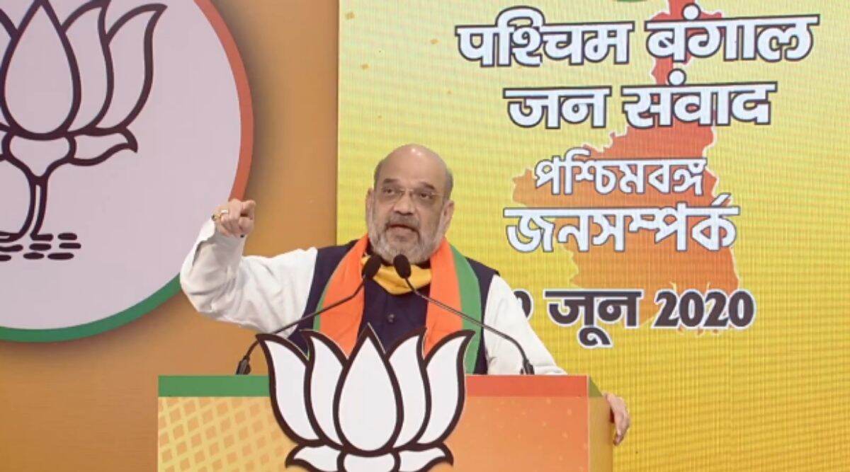 Amit Shah Virtual Rally: 'পশ্চিমবঙ্গ জন-সংবাদ’ ভার্চুয়াল র‍্যালিজুড়ে মমতা ব্যানার্জিকে তীব্র আক্রমণ অমিত শাহের, মুখ্যমন্ত্রীর প্রস্থানের রাস্তাও পাকা, বলে দাবি করলেন স্বরাষ্ট্রমন্ত্রী