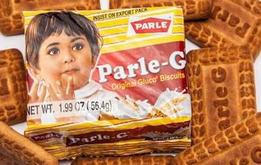 Parle-G Logs Best Sales: ৮২ বছরের রেকর্ড ভেঙে সেরা বিক্রয়ের তালিকায় জায়গা পেয়েছে পারলে-জি বিস্কুট