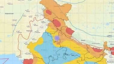 Earthquake in Haryana: আবার ভূমিকম্প, সাত সকালে কেঁপে উঠল হরিয়ানা