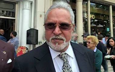 Vijay Mallya Extradition Case: প্রত্যার্পণ মামলায় হার, পলাতক বিজয় মালিয়াকে এবার দেশে ফেরাবে কেন্দ্র