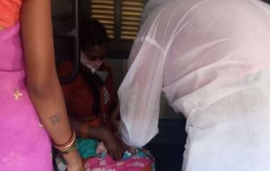 Woman Gives Birth to Child on Train: শ্রমিক স্পেশাল ট্রেনে সন্তানের জন্ম দিলেন মহিলা