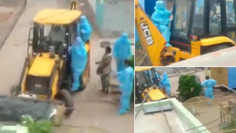Earthmover Used To Take Coronavirus Patient's Body: আর্থমুভার দিয়ে করোনায় মৃত্যু হওয়া ব্যক্তির দেহ নিয়ে যাওয়া হচ্ছে শ্মশানে: ভাইরাল ভিডিয়ো