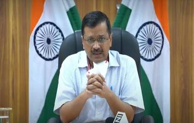 Arvind Kejriwal: বিজেপি সরকার কাশ্মীরি পণ্ডিতদের নিরাপত্তা দিতে ব্যর্থ, অরবিন্দ কেজরিওয়াল