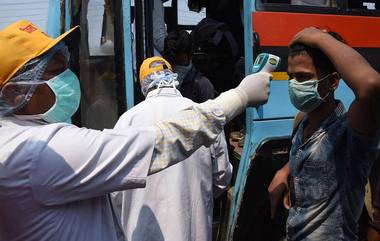 Coronavirus In Kolkata: করোনাভাইরাসে আক্রান্ত আলিপুর জেলা আদালতের ২ বিচারক