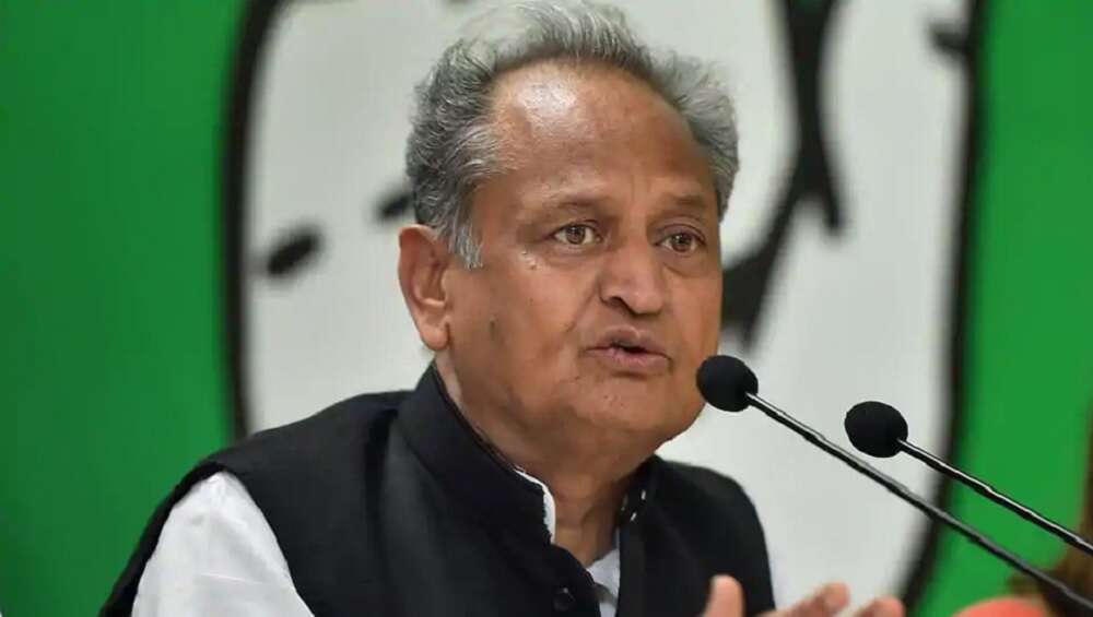 Ashok Gehlot: 'লাভ জিহাদের বিরুদ্ধে আইন এনে ব্যক্তিগত স্বাধীনতা হরণ করছে বিজেপি সরকার', তীব্র তোপ দাগলেন রাজস্থানের মুখ্যমন্ত্রী অশোক গেহলট Ashok Gehlot: 'লাভ জিহাদের বিরুদ্ধে আইন এনে ব্যক্তিগত স্বাধীনতা হরণ করছে বিজেপি সরকার', তীব্র তোপ দাগলেন রাজস্থানের মুখ্যমন্ত্রী অশোক গেহলট
