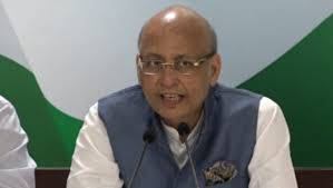 Abhishek Manu Singhvi Tests Positive For COVID-19: করোনাভাইরাসে আক্রান্ত প্রবীণ কংগ্রেস নেতা ও রাজ্যসভার সাংসদ অভিষেক মনু সিংভি