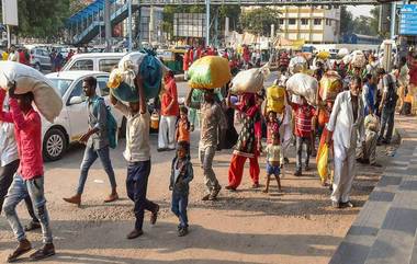 Migrant Workers: দ্বিতীয় ঢেউয়ের লকডাউনে ফিরল সেই পরিযায়ী শ্রমিকদের ঘরে ফেরার দৃশ্য