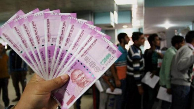 PF Withdrawal: ওমিক্রনের চিকিৎসা খরচে টান? প্রফিডেন্ট ফান্ড থেকে তুলতে পারেন ১ লক্ষ টাকা