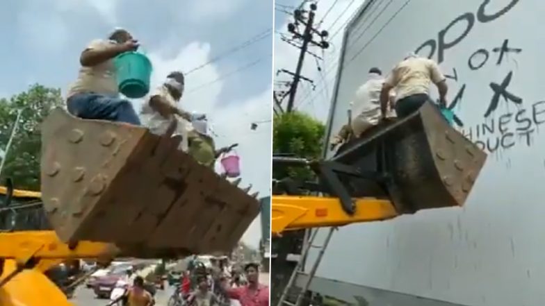 Bihar: জেসিবি মেশিনে উঠে চিনা মোবাইল সংস্থার ব্যানারে 'নো চাইনিজ প্রোডাক্ট' লিখলেন বিহারের পাপ্পু যাদব: দেখুন ভিডিয়ো