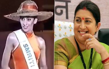 Smriti Irani Ramp Walk Video: চনমনে স্মৃতি ইরানির র‌্যাম্প ওয়াকের ভিডিও শেয়ার করলেন স্মৃতিমেদুর একতা কাপুর