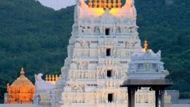 Tirupati Temple: তিরুপতি মন্দির দর্শনে ৯ হাজার টিকিট বিক্রি হচ্ছে অনলাইনে