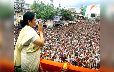 21st July Virtual Meet: ২১ শে জুলাইয়ের ভার্চুয়াল সভার প্রস্তুতি তুঙ্গে, দুপুর ২ টোয় কালীঘাট থেকে ভাষণ তৃণমূল নেত্রী মমতা ব্যানার্জির