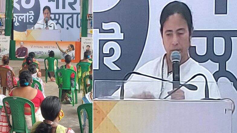 Mamata Banerjee On 21 July Virtual Meet: ২১ শে জুলাইয়ের মঞ্চে ভাষণ মমতা ব্যানার্জির, বিজেপিকে তীব্র আক্রমণ করে চোখ রাঙানি তৃণমূল সুপ্রিমোর