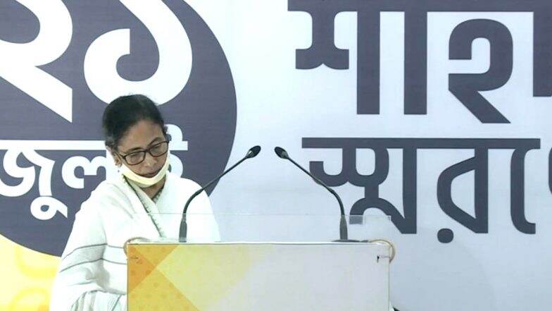 Mamata Banerjee: 'মৃত বাঘের থেকে আহত বাঘ আরও ভয়ঙ্কর', বিজেপির জামানত বাজেয়াপ্ত করার চ্যালেঞ্জ মমতা ব্যানার্জির
