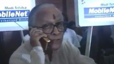 25 Years of First Mobile Phone Call: ২৫ বছর আগে আজই দেশের প্রথম মোবাইল ফোন কল করেছিলেন জ্যোতি বসু