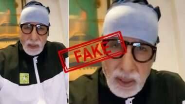 Fact Check: চিকিৎসকদের ধন্যবাদ অমিতাভ বচ্চনের, পুরনো ভিডিয়োতে শোরগোল