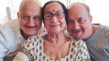 Anupam Kher's Family COVID-19 Positive: বচ্চন পরিবারের পর করোনার হানা অনুপম খেরের বাড়িতে