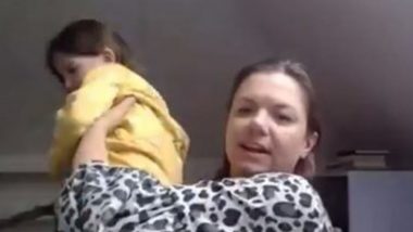 BBC News Interview Viral: বিবিসি নিউজে সাক্ষাৎকার দিচ্ছেন মা, পিছন থেকে একরত্তি মেয়ের উপস্থাপককে দেখার উঁকিঝুঁকি; ভাইরাল ভিডিও