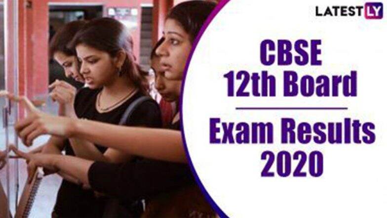 CBSE 12th Result 2020 Declared: অনলাইনে সিবিএসই বোর্ডের দ্বাদশ শ্রেণির ফল প্রকাশ, দেখে নিন ওয়েবসাইট cbseresults.nic.in