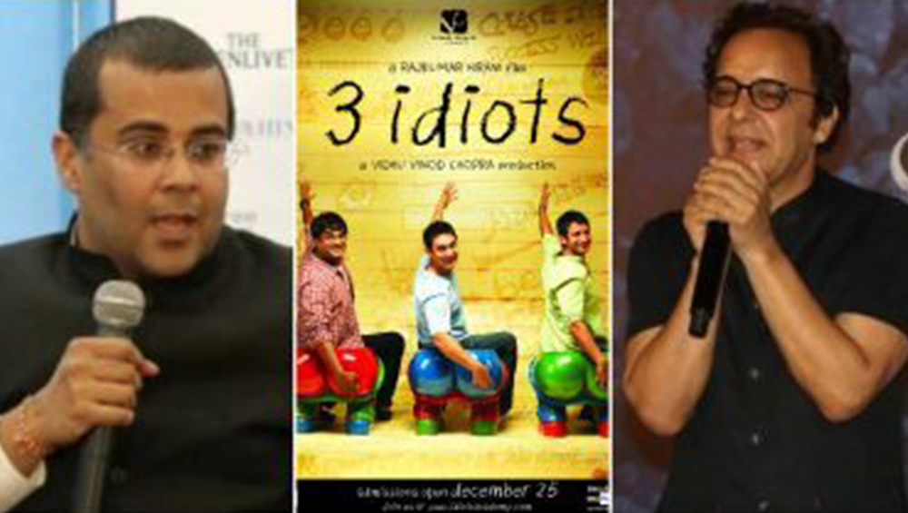 Chetan Bhagat vs Vidhu Vinod Chopra: ‘থ্রি ইডিয়টস’ ছবির জন্য সেরা গল্পকারের পুরস্কার পাননি চেতন ভগত, উল্টে জোটে খুনির হুমকি!
