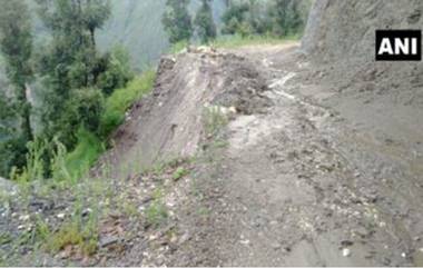 Himachal Pradesh Cloudburst: কিন্নারে মেঘভাঙা বৃষ্টি, বড় ক্ষতির আশঙ্কা