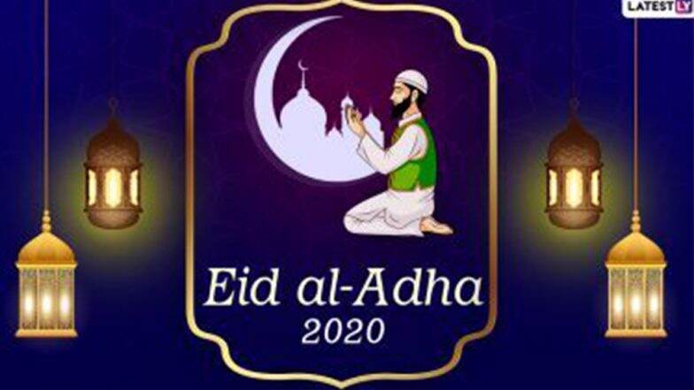 Eid al-Adha 2020 Wishes Images: রাত পোহালেই ত্যাগের উৎসব বকরি ঈদ, সোশ্যাল মিডিয়া ভরেছে শুভেচ্ছা বার্তায়
