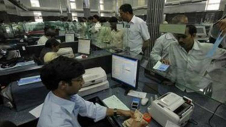 Privatisation Of Banks: কয়লা, রেলের পর এবার রাষ্ট্রায়ত্ত ব্যাংক বিক্রি করছে কেন্দ্র?