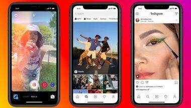 Instagram Reels Launched in India: টিকটক-স্টারদের জন্য সুখবর! টিকটকের ঢংয়েই ইনস্টাগ্রাম রীল ভারতে, ১৫ সেকেন্ডের ভিডিও তৈরি এবং এডিট করা যাবে অ্যাপে