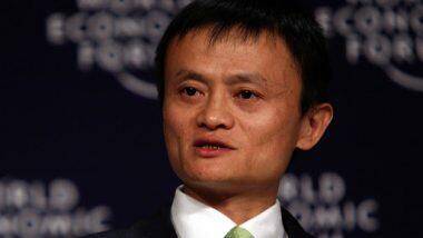 Jack Ma:'নিখোঁজ' জ্যাক মা আচমকা এলেন নেপালে, 'আলিবাবা'র প্রতিষ্ঠাতা দেখা করবেন প্রধানমন্ত্রী পুষ্পকমল দাহালের সঙ্গে