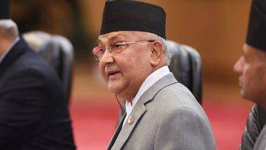 Nepal Prime Minister KP Sharma Oli taken to Hospital: বুকে ব্য়থা নিয়ে হাসপাতালে ভর্তি হলেন নেপালের প্রধানমন্ত্রী কেপি শর্মা ওলি