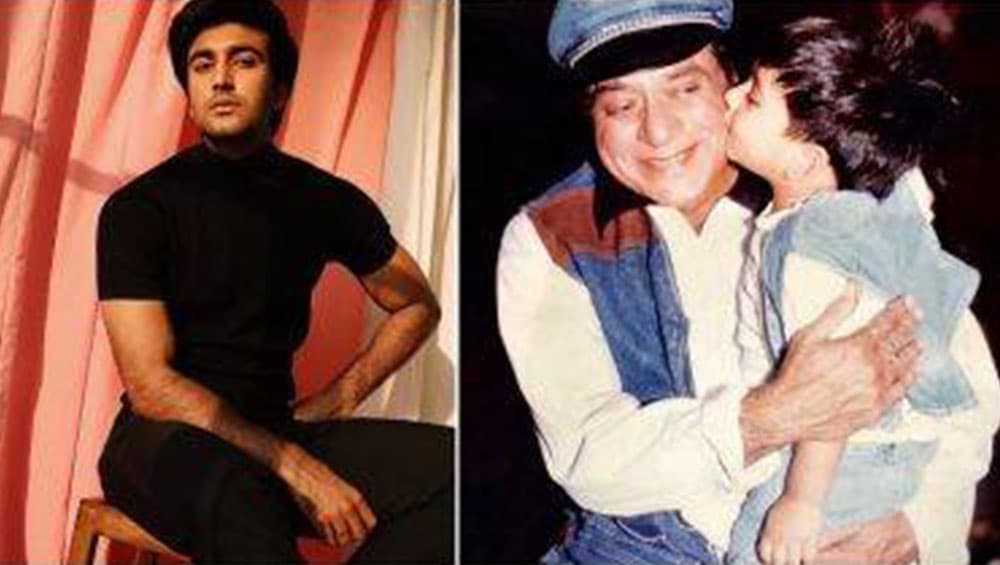 RIP Jagdeep: দাদু জগদীপকে চুমু খাচ্ছেন, ইনস্টাগ্রামে শৈশবের স্মৃতি শেয়ার করলেন নাতি মিজান জাফরি RIP Jagdeep: দাদু জগদীপকে চুমু খাচ্ছেন, ইনস্টাগ্রামে শৈশবের স্মৃতি শেয়ার করলেন নাতি মিজান জাফরি