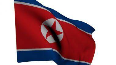 North Korea: বিশ্বের সবচেয়ে বিপজ্জনক স্থানগুলির মধ্যে উত্তর কোরিয়া