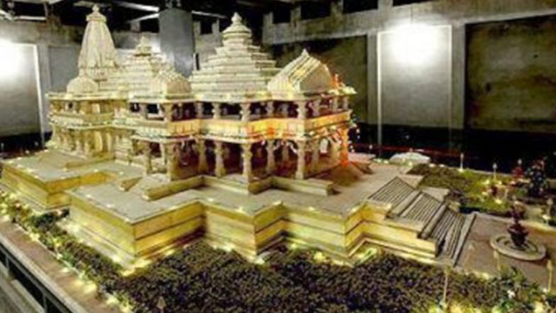 Ram Temple Bhoomi Pujan: রাম মন্দিরের ভূমি পুজোয় ত্রেতাযুগে অযোধ্যা!  হলুদ রঙে রেঙেছে সমস্ত বাড়ি