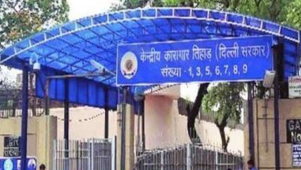 Tihar Jail: শিয়রে করোনার থাবা, বন্দি-পরিজনদের ভার্চুয়াল সাক্ষাতের অনুমতি তিহাড় জেল কর্তৃপক্ষের Tihar Jail: শিয়রে করোনার থাবা, বন্দি-পরিজনদের ভার্চুয়াল সাক্ষাতের অনুমতি তিহাড় জেল কর্তৃপক্ষের