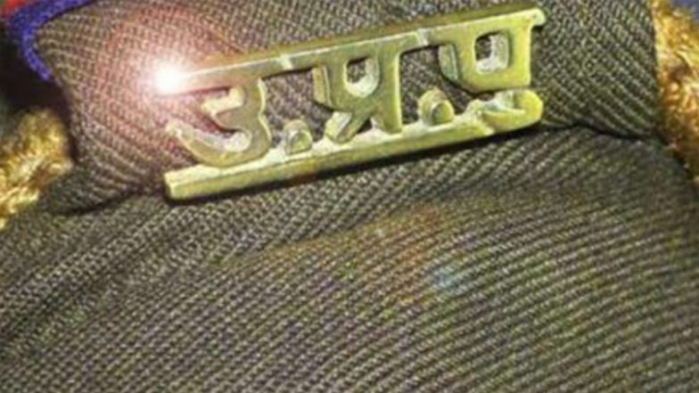 Uttar Pradesh Shocker: মামার বাড়ির সম্পত্তি দখলের জন্য মাকে মৃত ঘোষণা করল ছেলে
