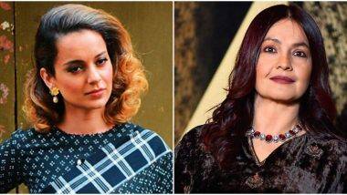 Pooja Bhatt Shares Video of Kangana Ranaut: মহেশ ভাটকে ধন্যবাদ জানাচ্ছেন কঙ্গনা রানাওয়াত, সোশ্যাল মিডিয়ায় ভিডিও শেয়ার পূজা ভাটের