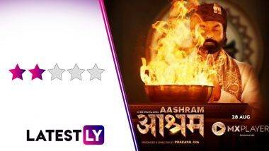 Aashram Review: ভণ্ড সাধুবাবার ভণ্ডামির পর্দা ফাঁস করবে বাবা নিরালা