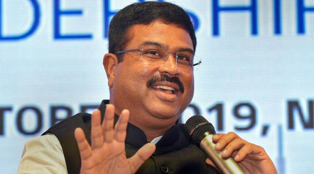 Dharmendra Pradhan Corona Positive: বিজেপির অন্দরে ফের করোনার থাবা, এবার আক্রান্ত পেট্রোলিয়াম মন্ত্রী ধর্মেন্দ্র প্রধান Dharmendra Pradhan Corona Positive: বিজেপির অন্দরে ফের করোনার থাবা, এবার আক্রান্ত পেট্রোলিয়াম মন্ত্রী ধর্মেন্দ্র প্রধান