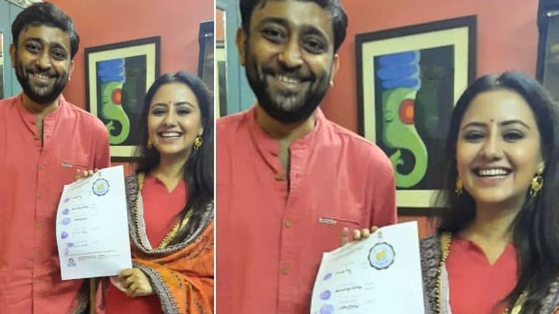 Manali Dey & Abhimanyu Mukherjee Got Married: বিয়ে সেরে ফেললেন মানালি দে ও অভিমন্যু মুখার্জি, সোশ্যাল মিডিয়ায় ছবি পোস্ট করতেই শুভেচ্ছার বন্যা