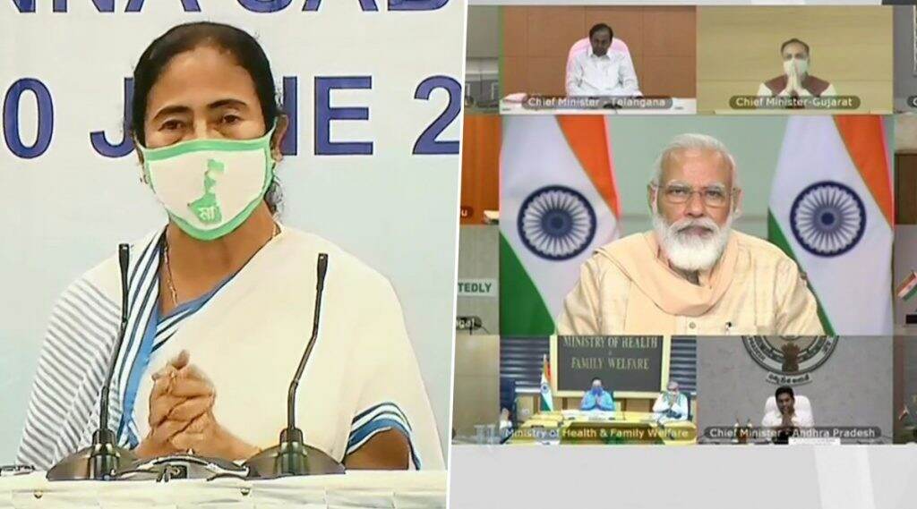Mamata Banerjee: 'রাজ্যের বকেয়া ৫৩ হাজার কোটি টাকা মিটিয়ে দিন' করোনা বৈঠকে নরেন্দ্র মোদিকে বললেন মমতা ব্যানার্জি Mamata Banerjee: 'রাজ্যের বকেয়া ৫৩ হাজার কোটি টাকা মিটিয়ে দিন' করোনা বৈঠকে নরেন্দ্র মোদিকে বললেন মমতা ব্যানার্জি