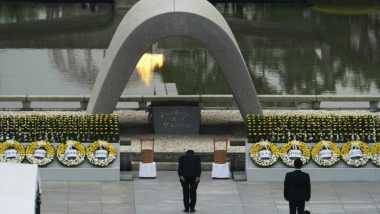 Hiroshima Day 2020: ৭৫ বছর আগে আজকের দিনেই পরমাণু বোমায় কেঁপে উঠেছিল জাপানের হিরোশিমা