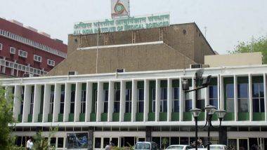 Delhi AIIMS: চিকিৎসকদের নিরাপত্তা নিশ্চিত করতে দিল্লি এইমসের বৈঠক রেসিডেন্ট ডক্টরস ও স্টুডেন্ট ইউনিয়নের