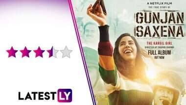 Gunjan Saxena - The Kargil Girl Movie Review: বায়ুসেনায় ভারতের প্রথম মহিলা পাইলটের বায়োপিকে জাহ্নবী, দেখে নিন মুভি রিভিউ